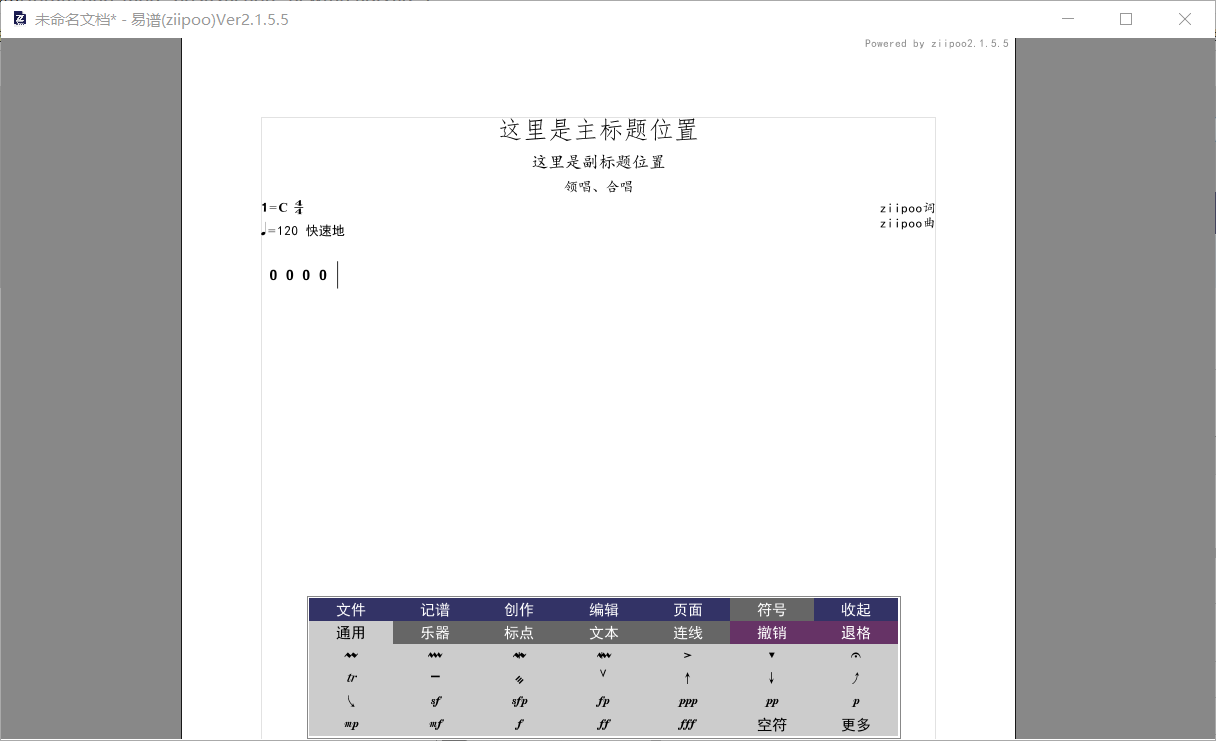 QQ图片20160925125542.png