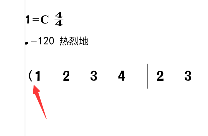 插入括号2.png