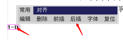 QQ20210214-1.png