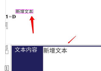 QQ20210214-2.png